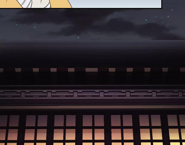 第26话 深夜尾行(1/2)-第26话