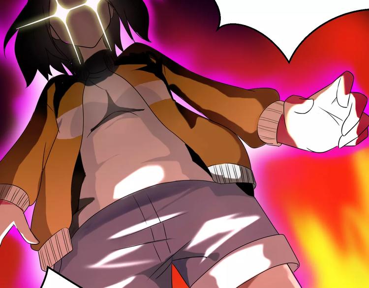 第26话 深夜尾行(1/2)-第26话