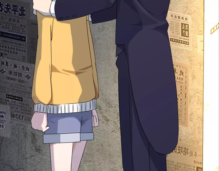 第26话 深夜尾行(1/2)-第26话