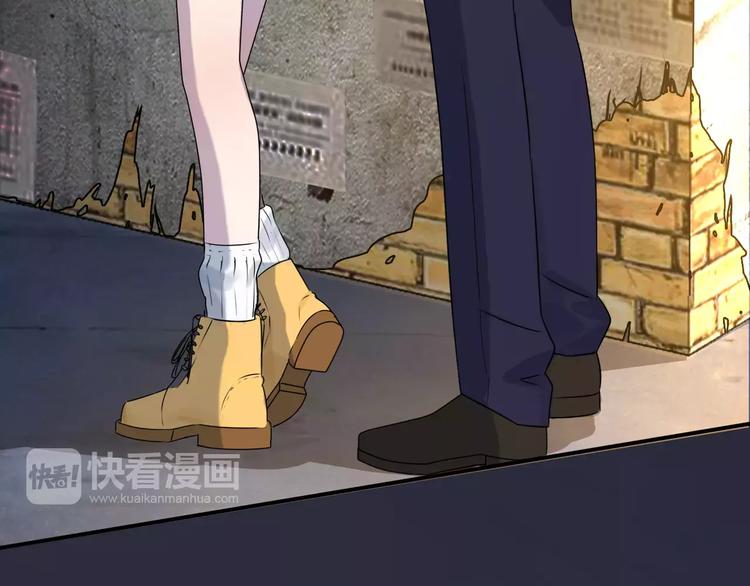 第26话 深夜尾行(1/2)-第26话