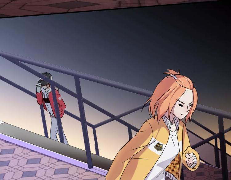 第26话 深夜尾行(1/2)-第26话