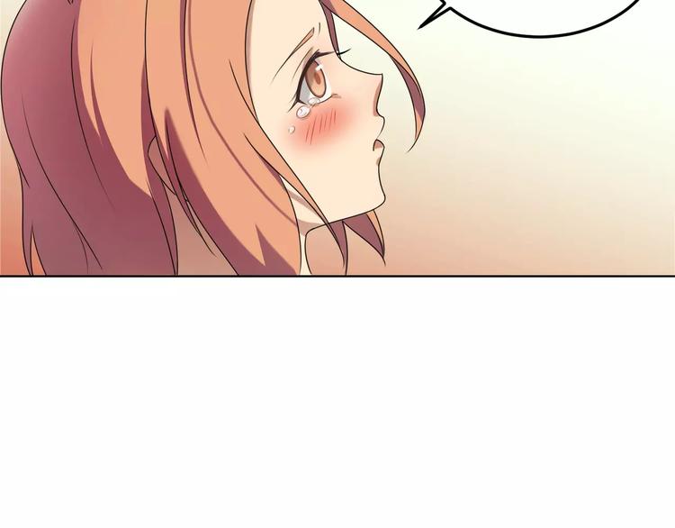 第28话 谢谢你救我(1/2)-第28话