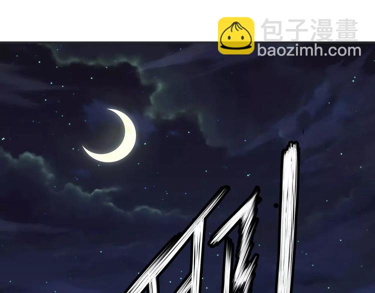 第28话 谢谢你救我(1/2)-第28话