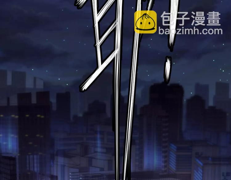 第28话 谢谢你救我(1/2)-第28话