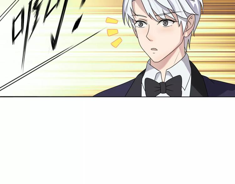 第28话 谢谢你救我(1/2)-第28话