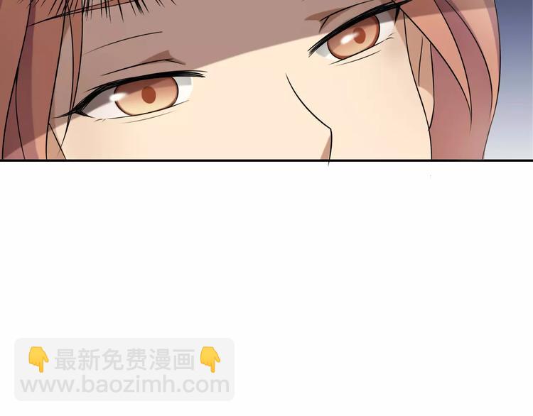 第28话 谢谢你救我(1/2)-第28话