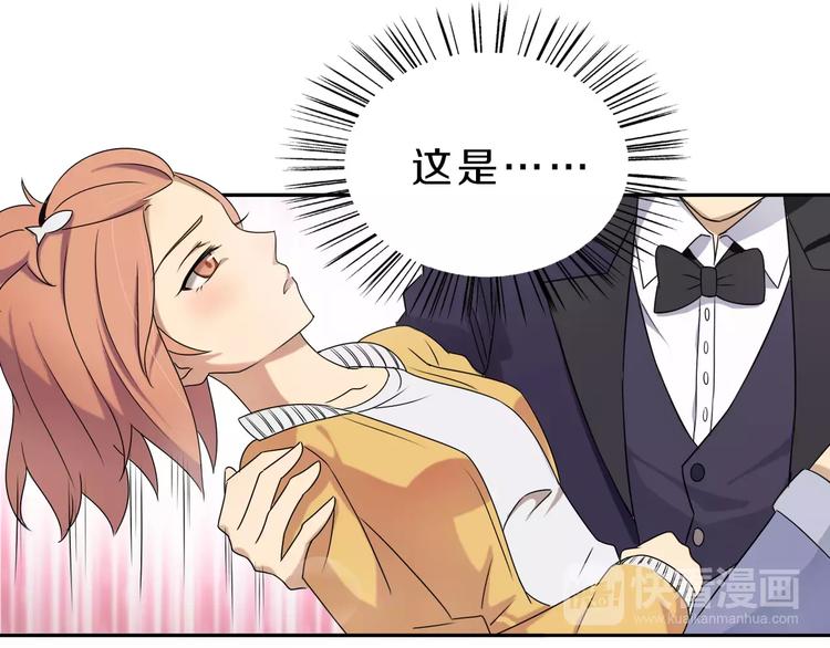 第28话 谢谢你救我(1/2)-第28话