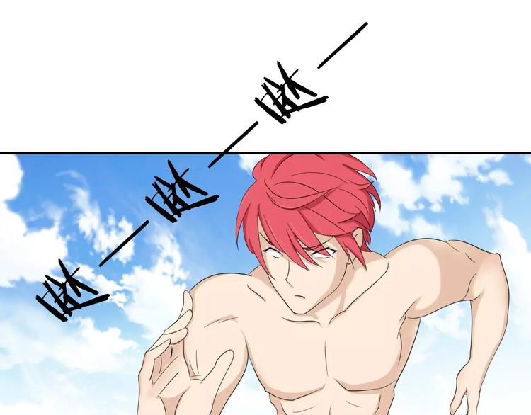 第30话 够了(1/3)-第30话