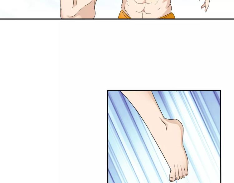 第30话 够了(1/3)-第30话