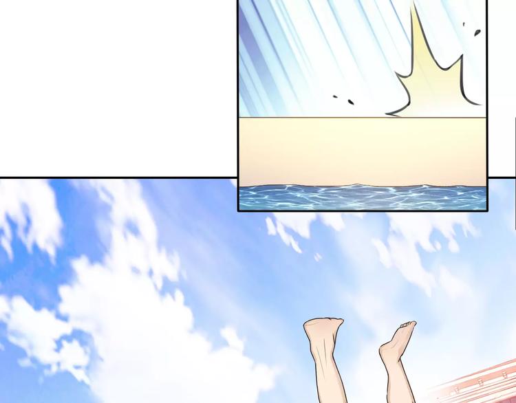 第30话 够了(1/3)-第30话