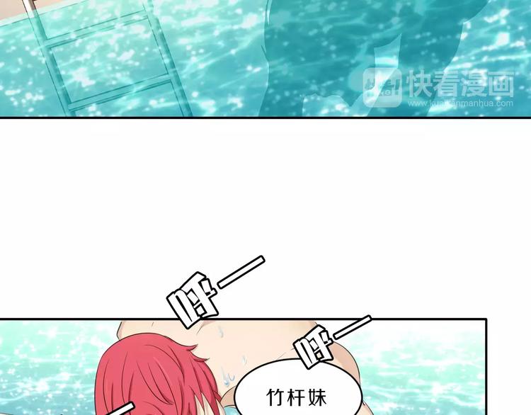 第30话 够了(1/3)-第30话