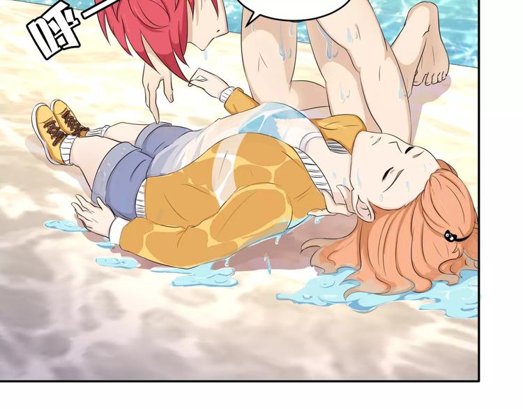 第30话 够了(1/3)-第30话