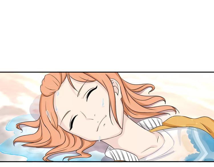 第30话 够了(1/3)-第30话