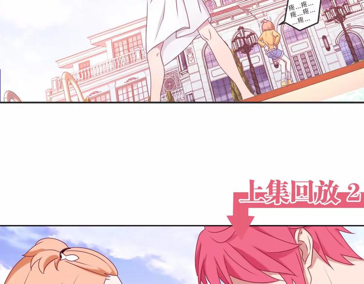 第30话 够了(1/3)-第30话