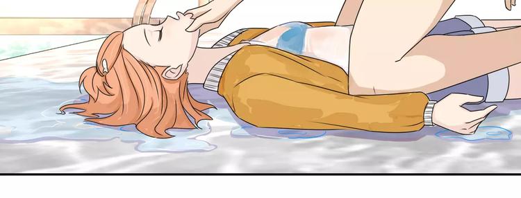 第30话 够了(1/3)-第30话