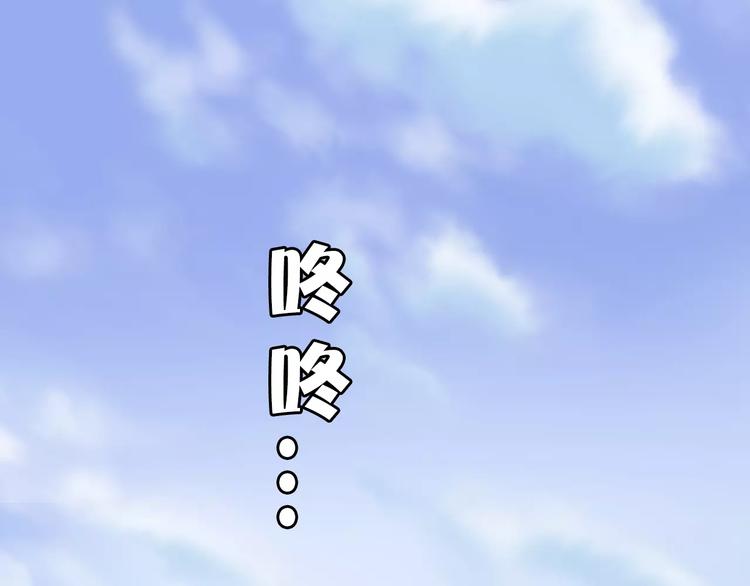 第30话 够了(1/3)-第30话