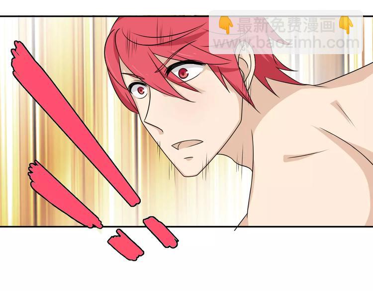 第30话 够了(1/3)-第30话