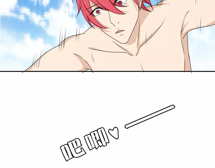 第30话 够了(1/3)-第30话