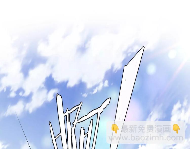 第30话 够了(1/3)-第30话