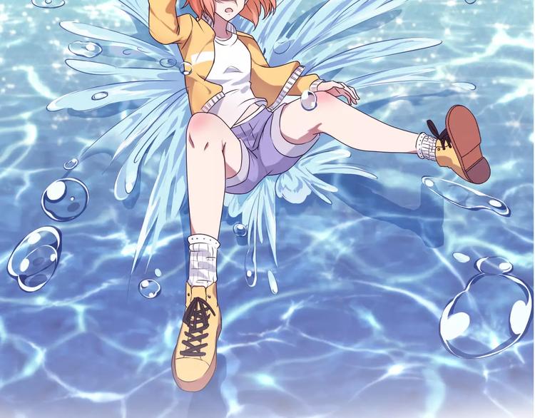 第30话 够了(1/3)-第30话