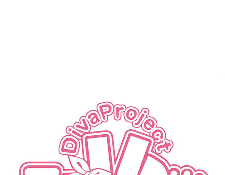 第4话 公开处刑-第4话