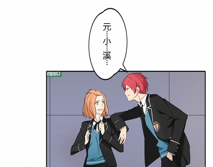 第4话 公开处刑-第4话