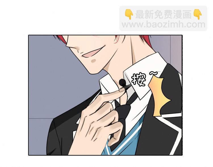 第4话 公开处刑-第4话