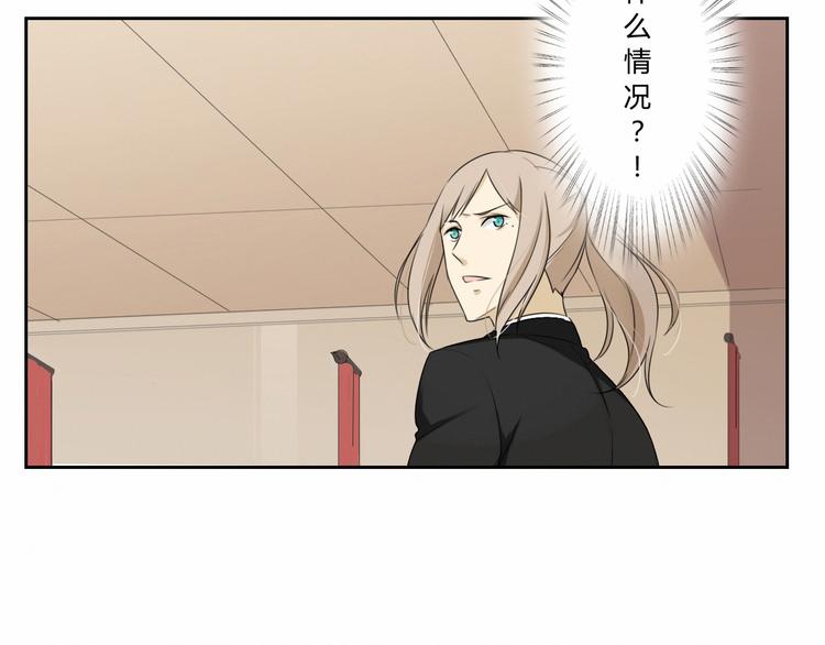 第4话 公开处刑-第4话