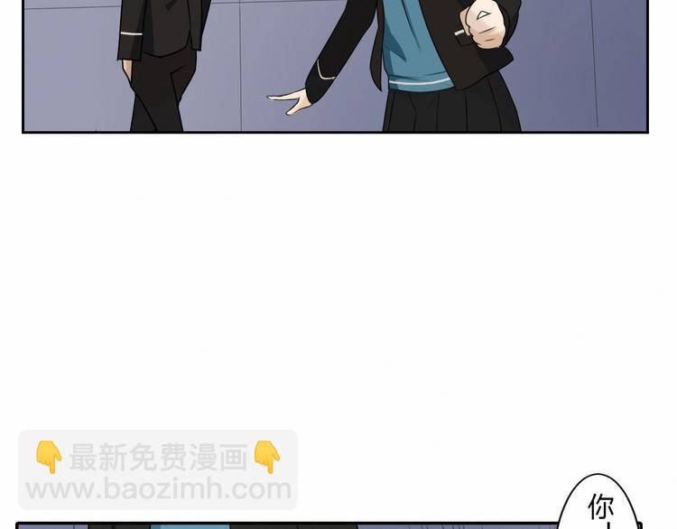 第4话 公开处刑-第4话