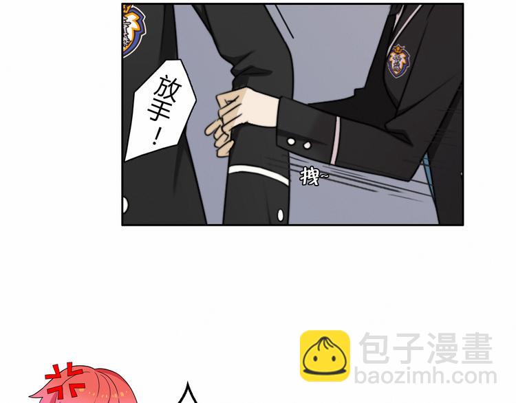 第4话 公开处刑-第4话