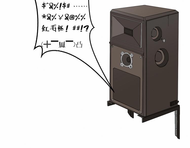 第4话 公开处刑-第4话