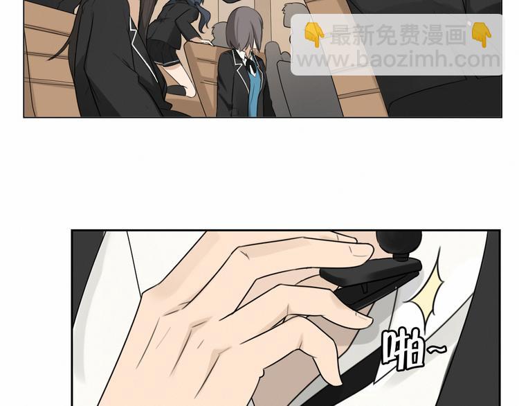 第4话 公开处刑-第4话