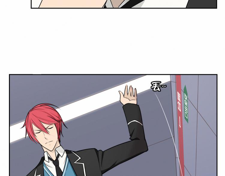 第4话 公开处刑-第4话