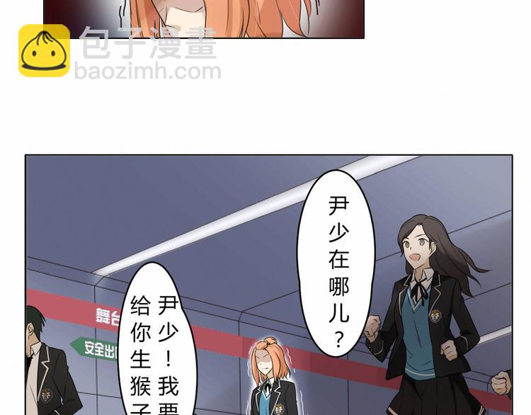 第4话 公开处刑-第4话