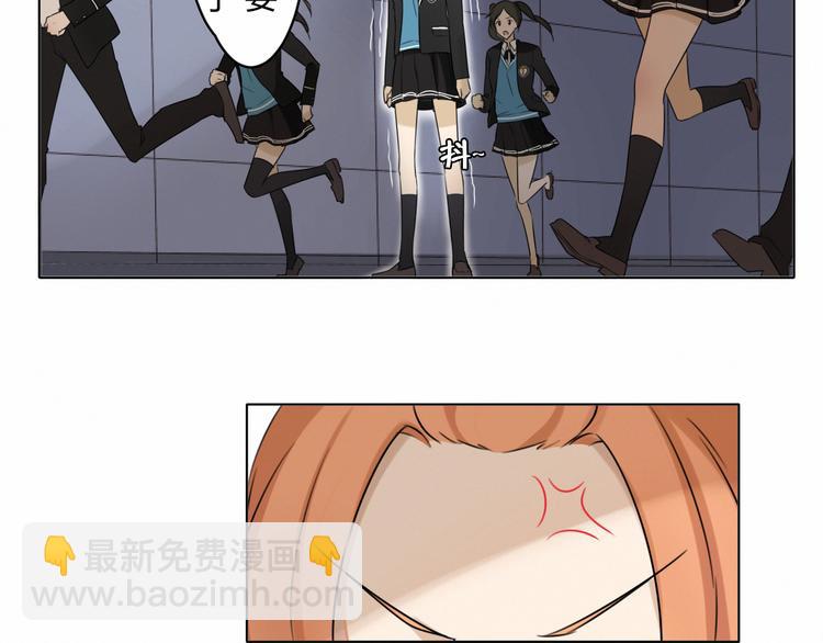 第4话 公开处刑-第4话