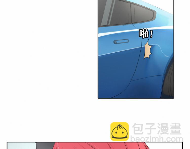 第4话 公开处刑-第4话