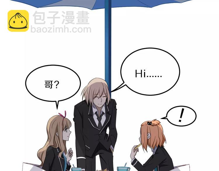 第32话 三个女人一台戏(1/2)-第32话