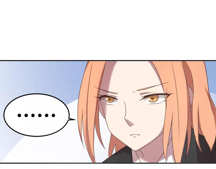 第32话 三个女人一台戏(1/2)-第32话