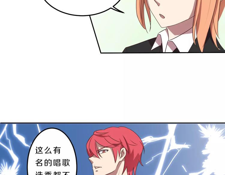 第32话 三个女人一台戏(1/2)-第32话