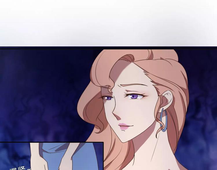 第32话 三个女人一台戏(1/2)-第32话