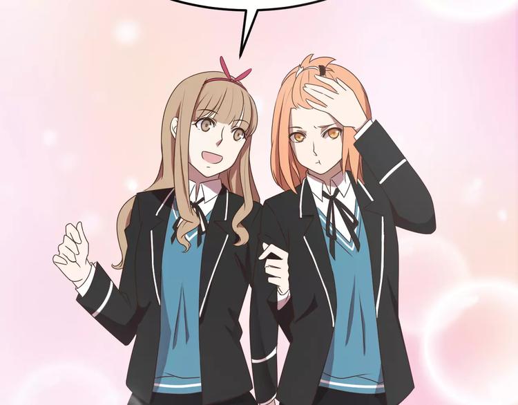 第32话 三个女人一台戏(1/2)-第32话