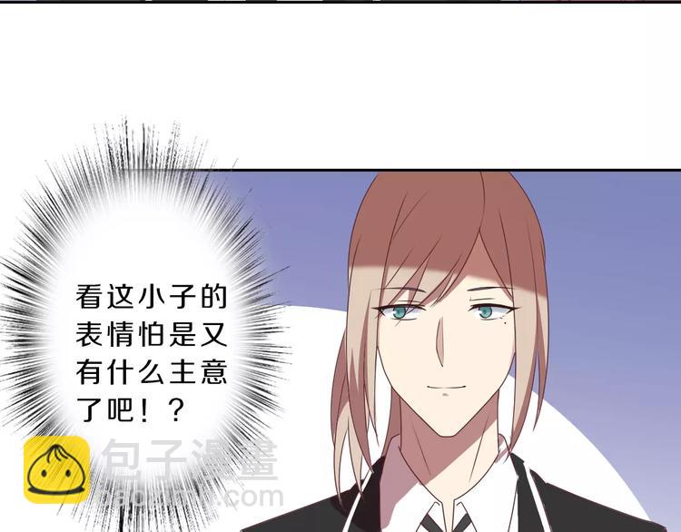 第32话 三个女人一台戏(1/2)-第32话