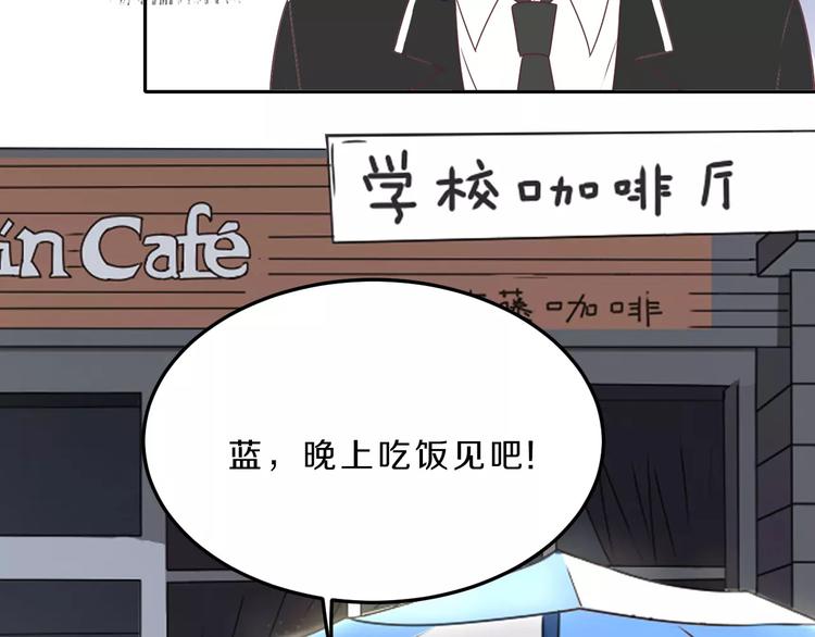 第32话 三个女人一台戏(1/2)-第32话