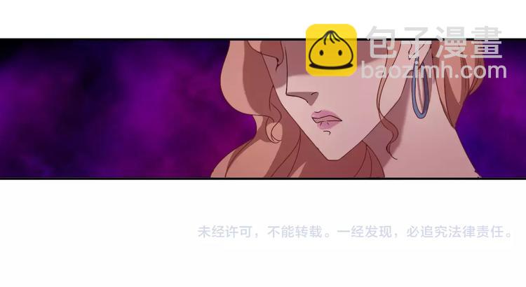 第32话 三个女人一台戏(1/2)-第32话