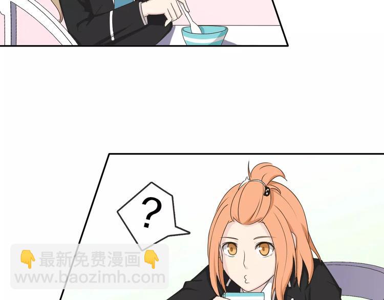 第32话 三个女人一台戏(1/2)-第32话