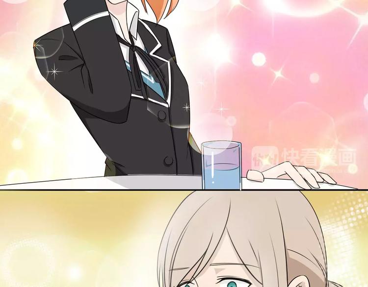 第34话 暗恋我？(1/3)-第34话