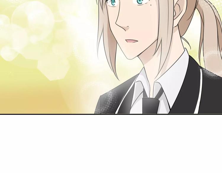 第34话 暗恋我？(1/3)-第34话