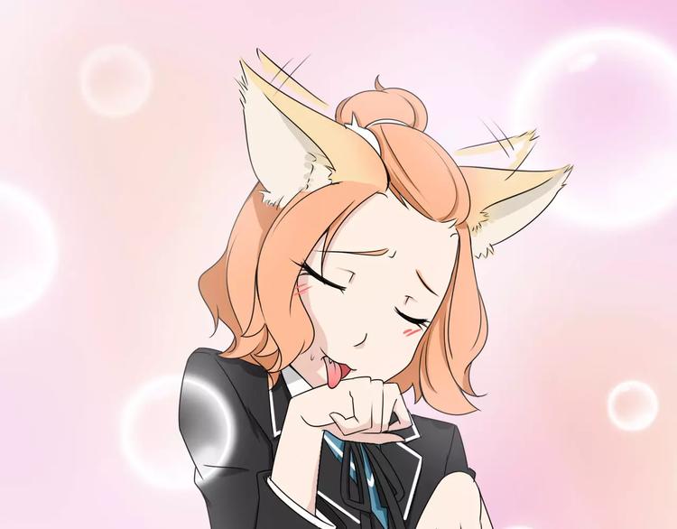 第34话 暗恋我？(1/3)-第34话