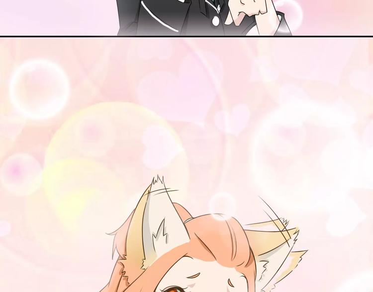 第34话 暗恋我？(1/3)-第34话