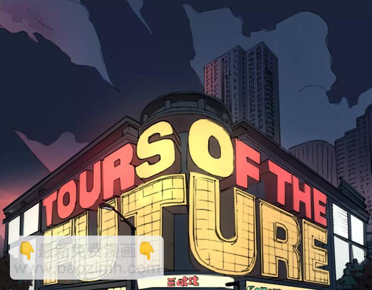 第34话 暗恋我？(1/3)-第34话